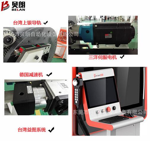 全自動數(shù)控線材折彎機(jī)主要應(yīng)用有哪些？