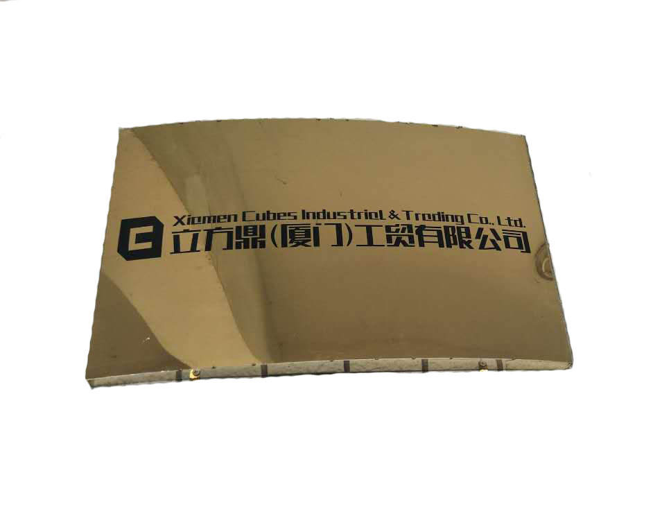 立方鼎（廈門）工貿有限公司，再訂貝朗5700線材成折彎機