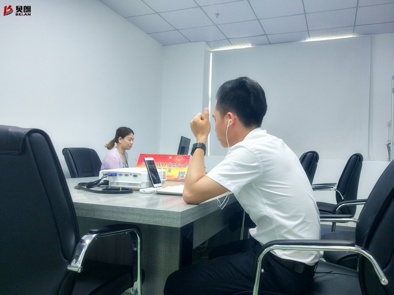 微信，情牽你我！——貝朗線材折彎設(shè)備廠家