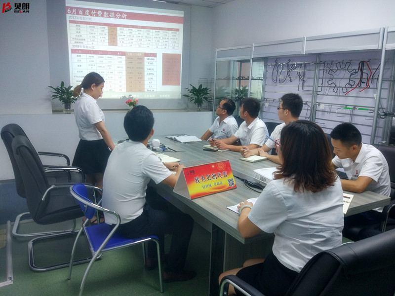 總結(jié)使人進(jìn)步，自省使人成長！