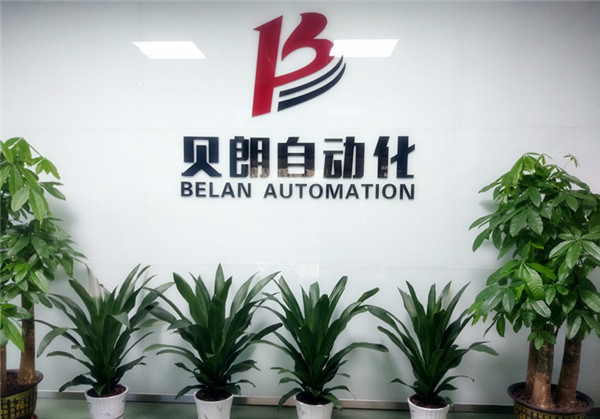 線材成型機(jī)怎么調(diào)樣品？——貝朗自動(dòng)化設(shè)備