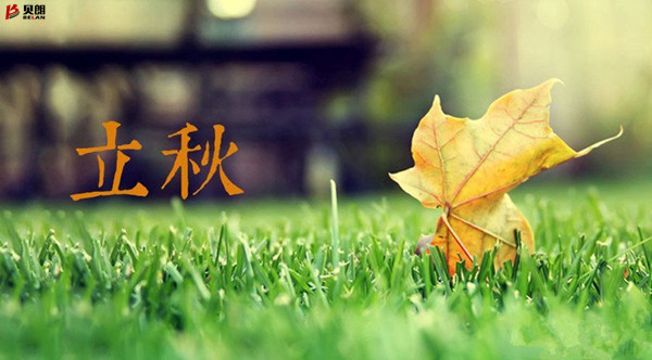 立秋了，天氣轉(zhuǎn)涼了——貝朗數(shù)控彎線機(jī)廠家