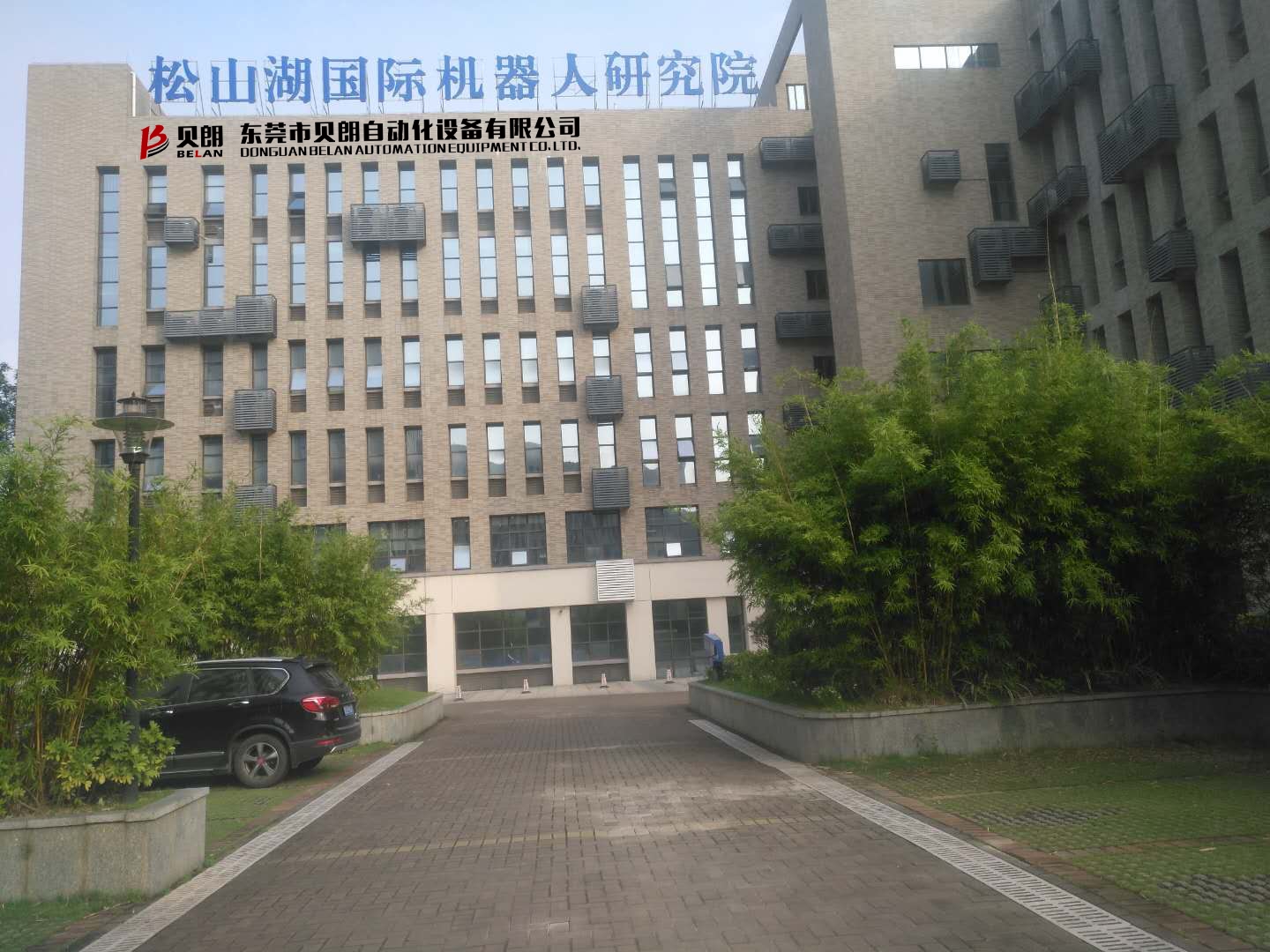 多功能彎線機品牌廣東有嗎？