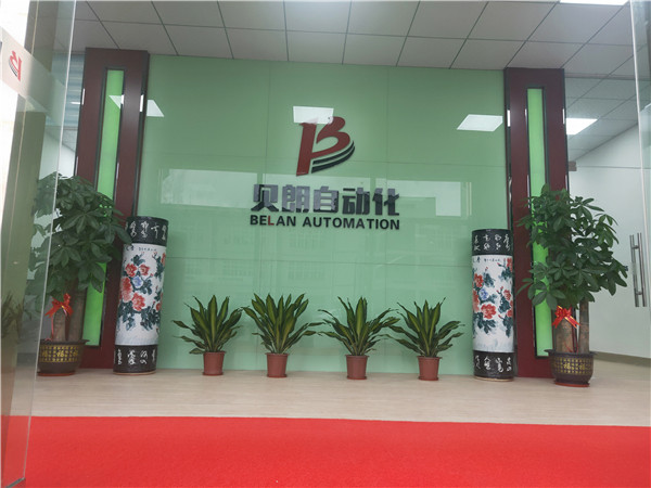 電腦顯示器支架哪里能折彎成型？