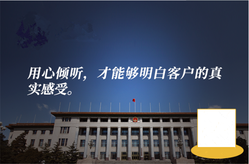學習《為什么說好的營銷，先得學會閉嘴》讀后感